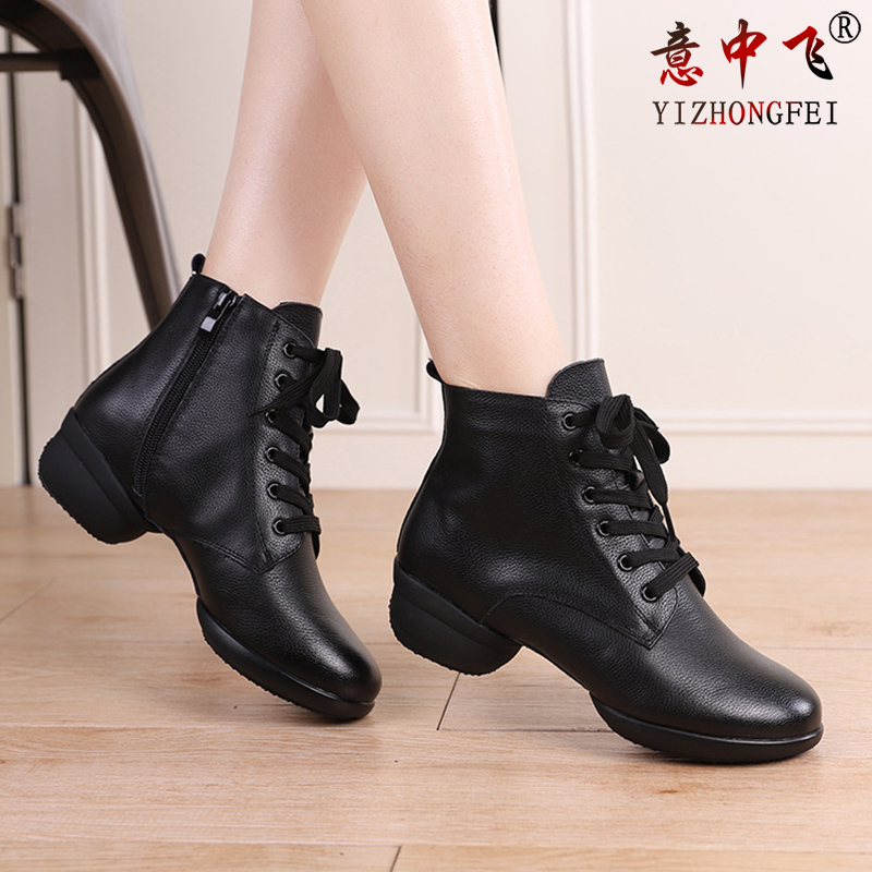 舞蹈鞋女秋冬季新款广场舞女鞋真皮中跟软底水兵舞妈妈鞋跳舞鞋子