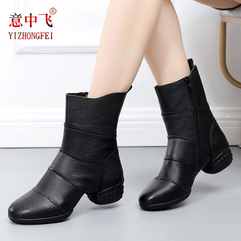 秋冬真皮高帮广场舞蹈鞋靴子女软底中跟跳舞鞋水兵舞女式广场舞鞋,运动/瑜伽/健身/球迷用品,现代舞鞋,淘宝优惠券,粉丝福利购,淘宝优惠卷