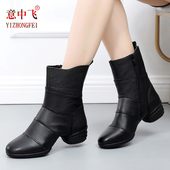 秋冬真皮高帮广场舞蹈鞋 广场舞鞋 靴子女软底中跟跳舞鞋 水兵舞女式