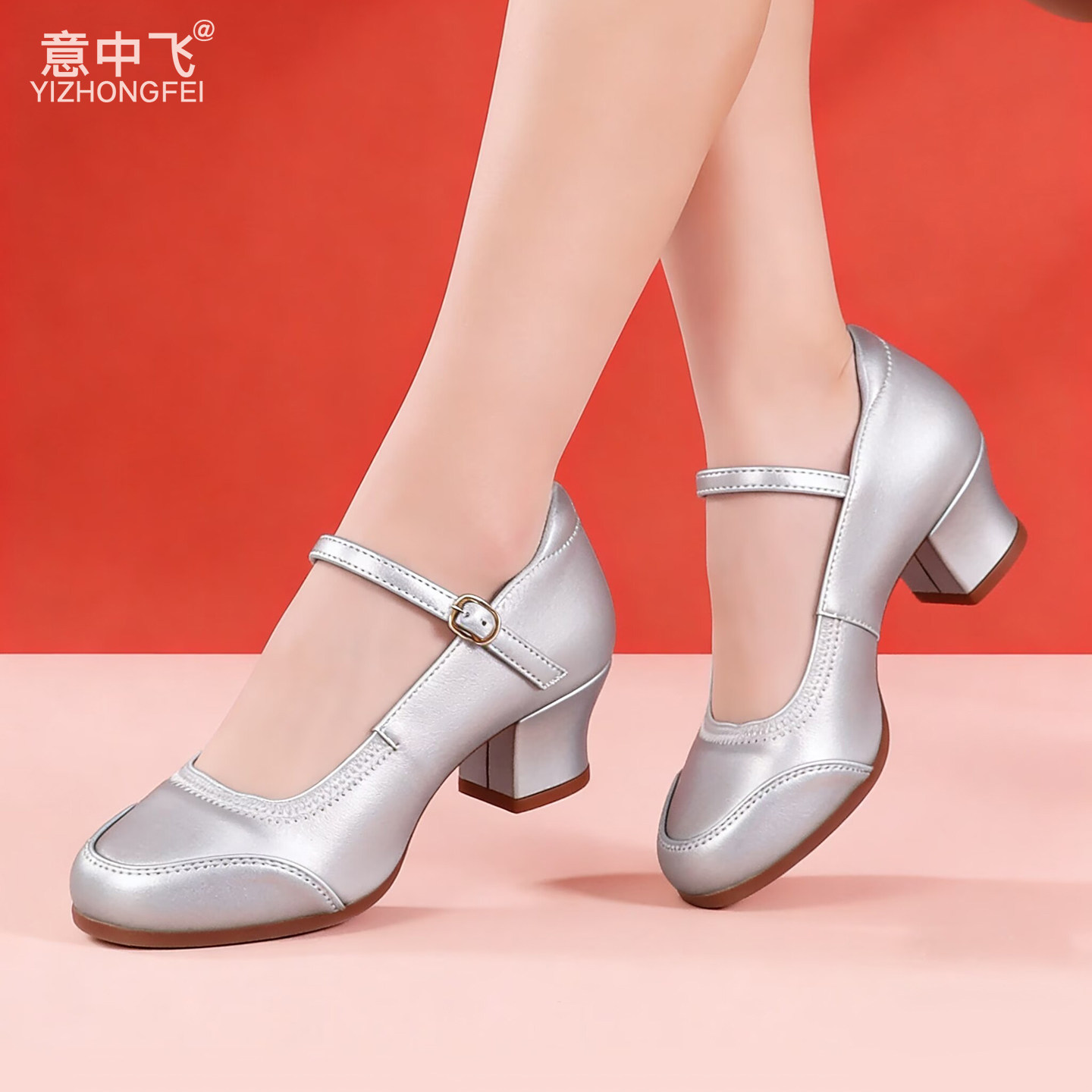 真皮舞蹈鞋银色女士广场舞鞋跳舞鞋软底中老年交谊舞带中跟练功鞋