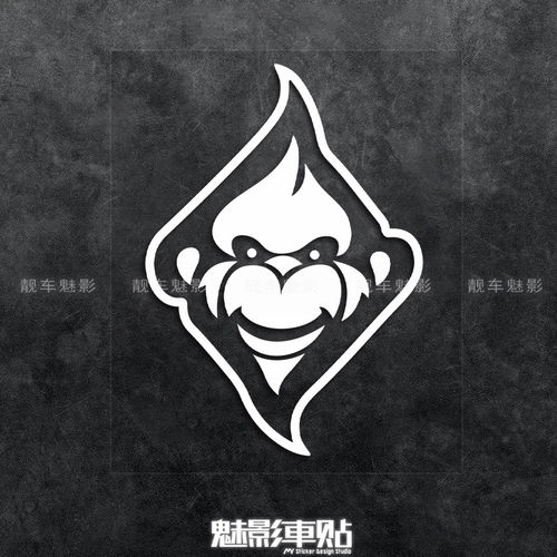 改装 暴力猴子 图腾 HF 笔记本贴 反光贴 车贴 汽车贴纸