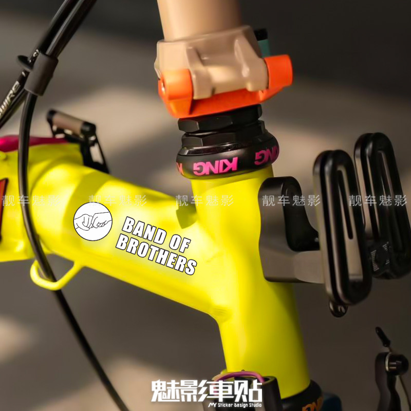 魅影车贴 BORA车队版萨甘Sagan环法闪电自行车公路车车架周边贴纸