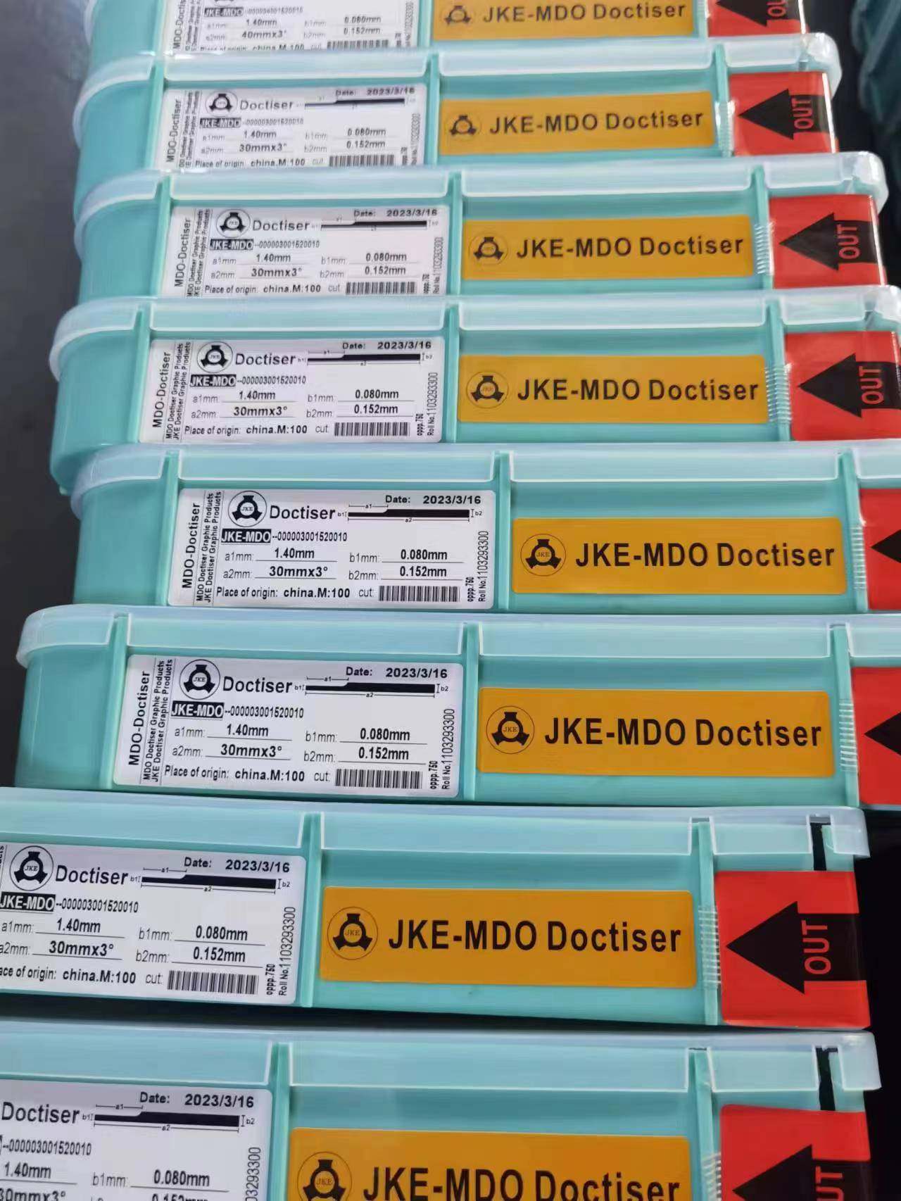 JKE油墨刮刀好用耐磨刮墨刀