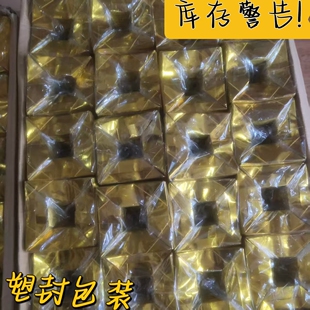 特价批发精品精装金色121512金银整箱创意礼品纸金元半成品