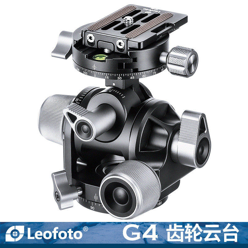 leofoto徕图G3/G4专业齿轮微调云台银色三脚架单反摄影拍风光微距