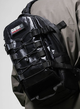 待兔弓箭包机能风战术斜挎背包电脑包健身上学登山14寸头狼DJC-08