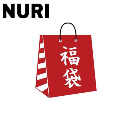 NOF studio 暑假浪浪浪 短袖福包  特价T恤一件 全新在售款随机发