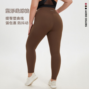 fit women high pants waisted plus New stretch tight size