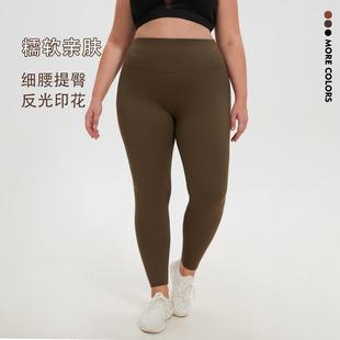 Tight Women Yoga Pants Fitness Running