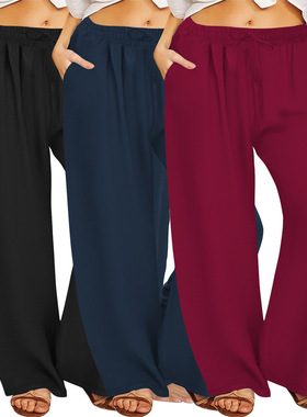 Large size wide leg casual pants women's weighing 200 pounds