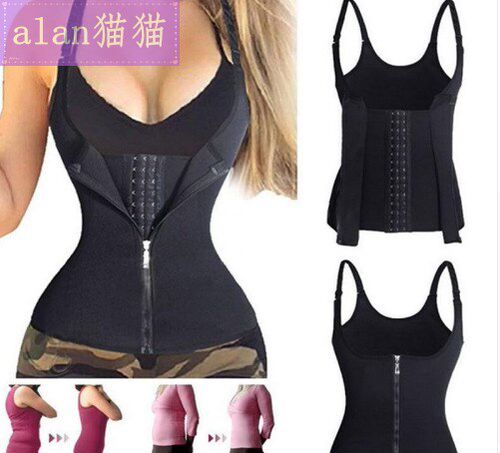 Women'sSportsSweatVest