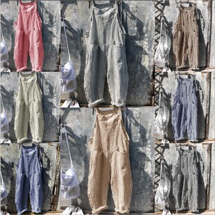 Women's strap striped jumpsuit wide leg pants女背带裤连体裤