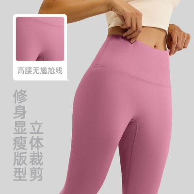 WomenRunningPanTSTighTS