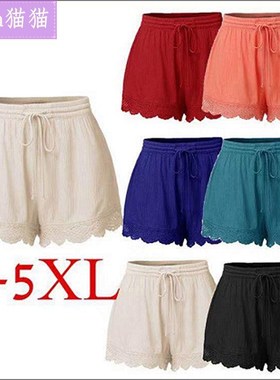 Women Shorts Fitted Scallop Hem Crochet Mini Hot Pants 短裤