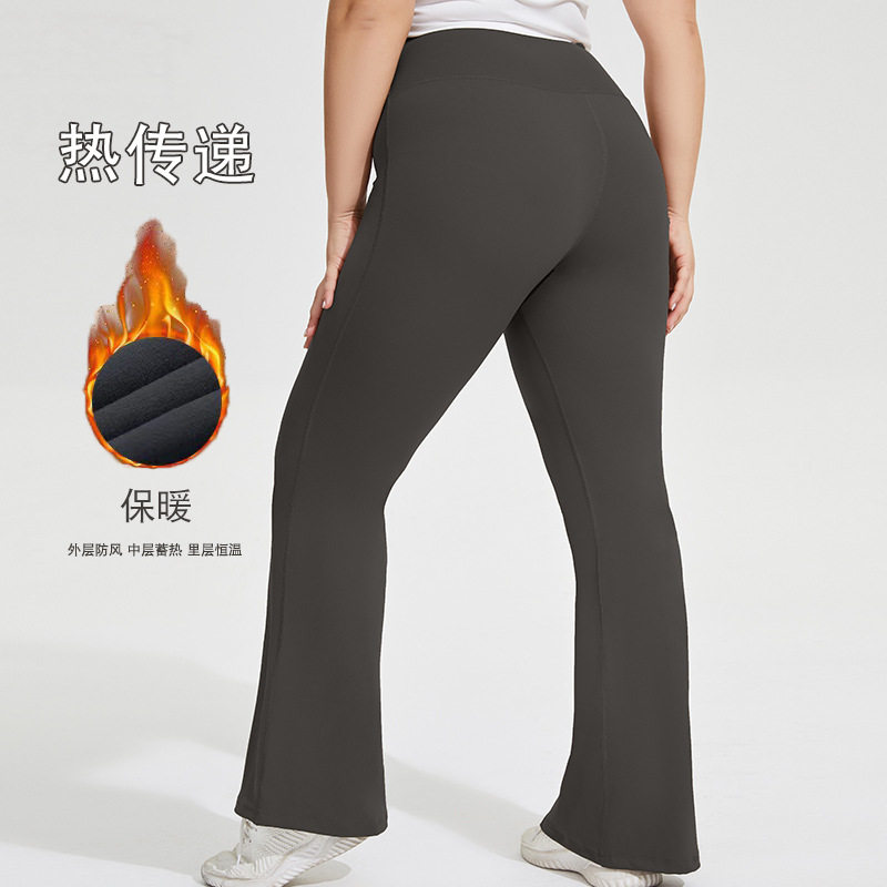 Women's large-size sports yoga flare pants fleece lining,