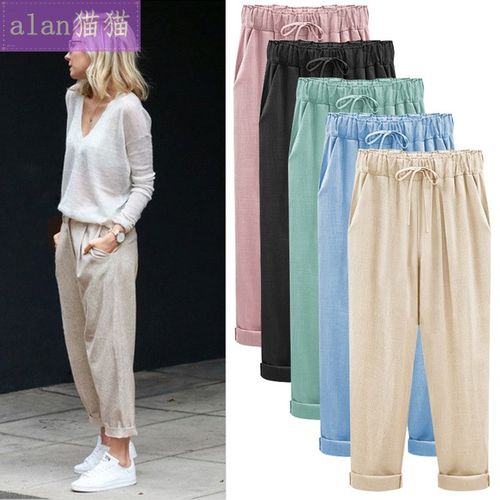 women pants plus size trouser colours elastic summer clothes-封面