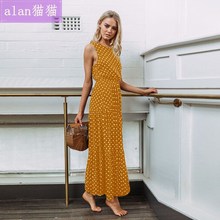 Off shoulder front fork skirt spring summer dress women 女裙