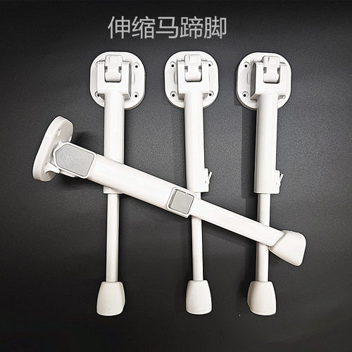 新款伸缩折叠桌脚马蹄脚可升降调节懒人桌子腿配件床上桌子腿