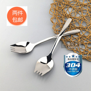 304不锈钢沙拉勺吃面长柄叉子汤勺一体儿童成人两用汤勺叉大小号
