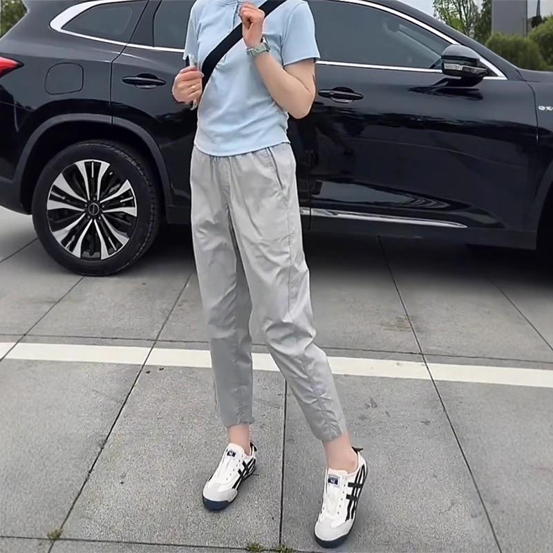 大码女装2025新款夏季宽松休闲九分哈伦裤胖MM薄款高腰休闲速干裤