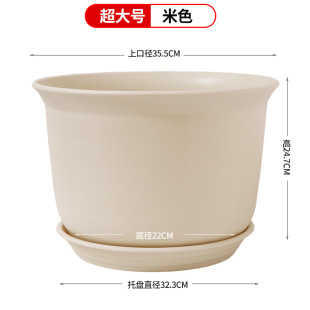 特大号超大花盆环保健康加厚无异味耐晒种树庭院专用玫瑰月季花盆