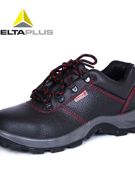 代尔塔301113防砸防静电 耐磨耐油 电绝缘18KV电工安全鞋