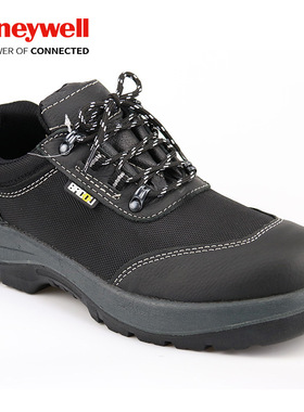 霍尼韦尔SP2011302巴固劳保鞋2011301防砸防刺穿巴固303安全鞋