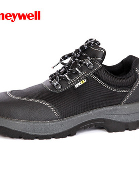 霍尼韦尔SP2011303/303E 非金属防砸绝缘安全鞋舒适透气电工劳保