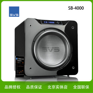 美国SVS SB4000 超重低音炮有源音响家用家庭影院大功率13寸密闭