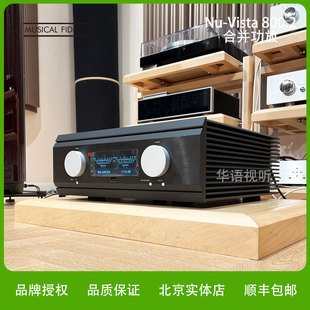 Musical Fidelity音乐传真NuVista800.2 合并功放旗舰款大功率