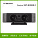 25ci CONTOUR 轮廓系列中置音箱 丹拿 Dynaudio
