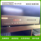 CD机 M3scd 家用发烧CD音乐播放机 Fidelify音乐传真 英国Muscal