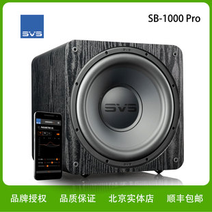 美国SVS SB1000 pro 有源超重低音炮 家用家庭影院客厅密闭音响