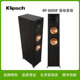家用重低音 8000F家庭影院音响hifi音乐落地式 klipsch 杰士音箱RP