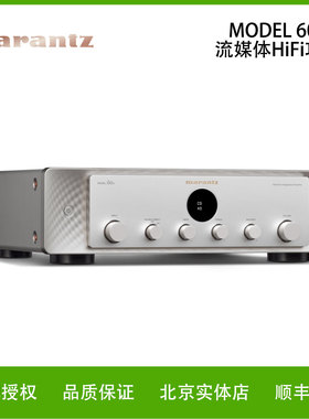 Marantz/马兰士Model60N 流媒体功放家用hifi数字大功率