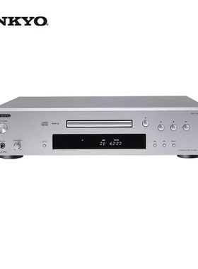 安桥C7030 onkyo发烧CD机高性价比HiFi无损高清音频