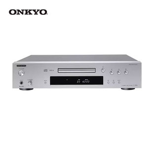 安桥C7030 onkyo发烧CD机高性价比HiFi无损高清音频