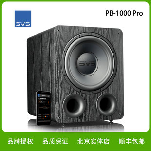 美国SVS PB1000 pro有源超重低音炮 家用家庭影院客厅密闭音响