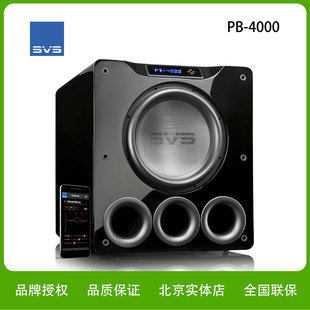SVS PB4000 超重低音炮导向 客厅有源音响家用家庭影院大功率