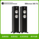 猛牌铜300 无源落地HIFI音箱 Audio Monitor