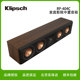杰士RP 杰士家庭影院落家用 404C中置音箱Klipsch