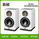 ELAC德国意力音响BS283 SOLANO系列高保真发烧HiFi无源书架音箱