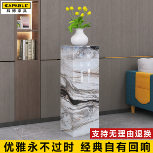 大理石户外庭院花架子客厅落地式 岩板立柱花盆放置架底座角边几