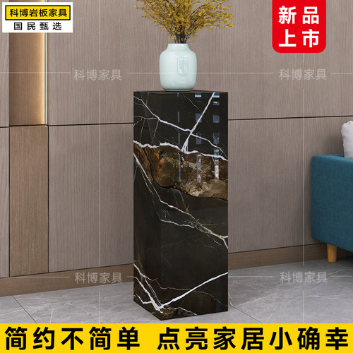 岩板大理石客厅沙发边几新品上市