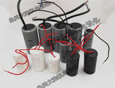 电机cbb60潜水泵启动运转