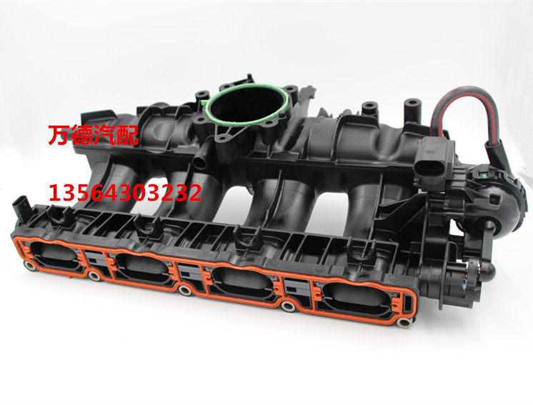 途观新帕萨特 进气支管进气歧管 EA888发动机进气歧管