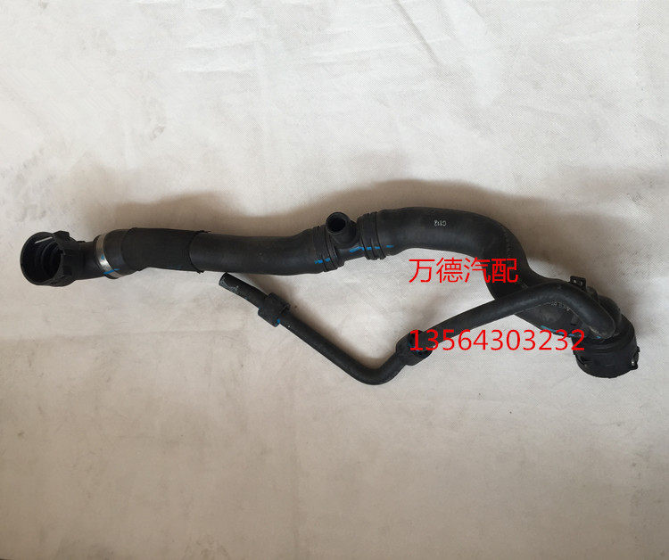 途观明锐昊锐速派新帕萨特 上水管 散热器上水管 水管 下水管