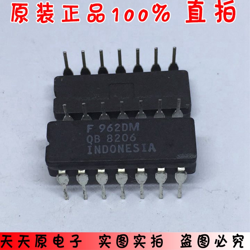 962DM CDIP14原装正品100%现货直拍量大价优