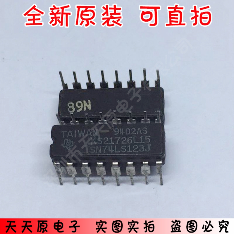 SN74LS123J原装正品100%现货直拍量大价优 CDIP14