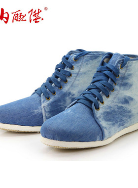 内联升男鞋手工千层底靴时尚休闲老北京布鞋平底短靴春秋季8108A